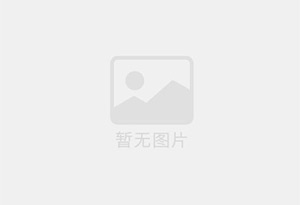 沙洋精准测漏水师傅的电话是多少？